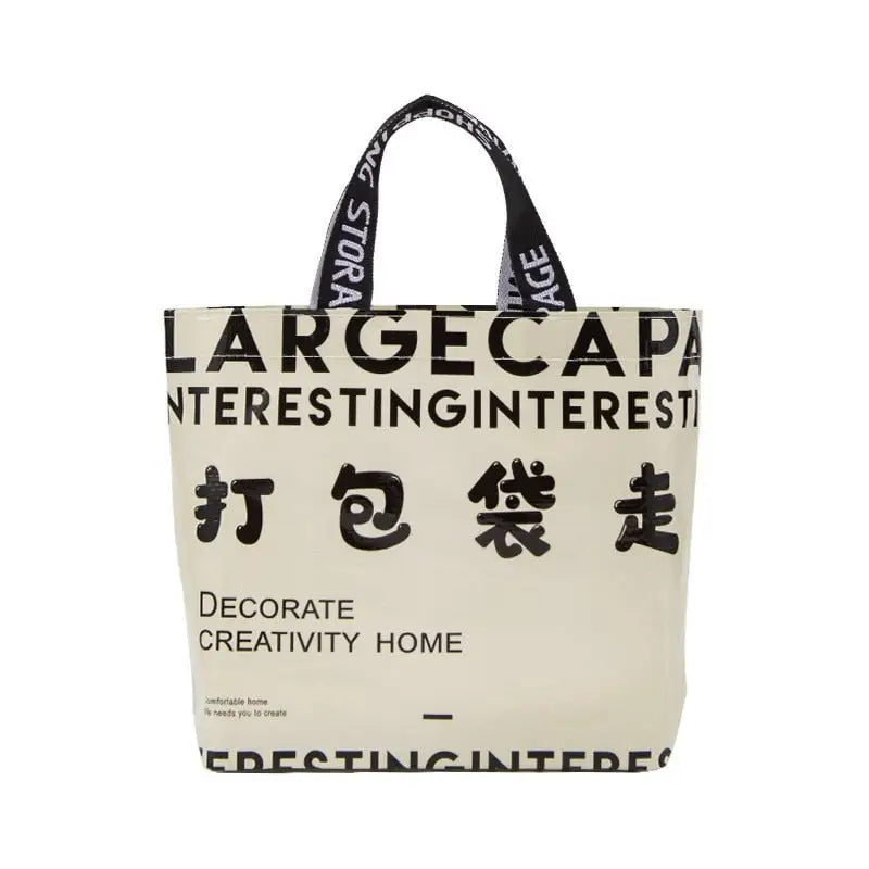 Grocery Cute Cooler Bag - Dirty White